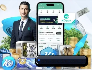 天行体育官方网站 APP 深度功能